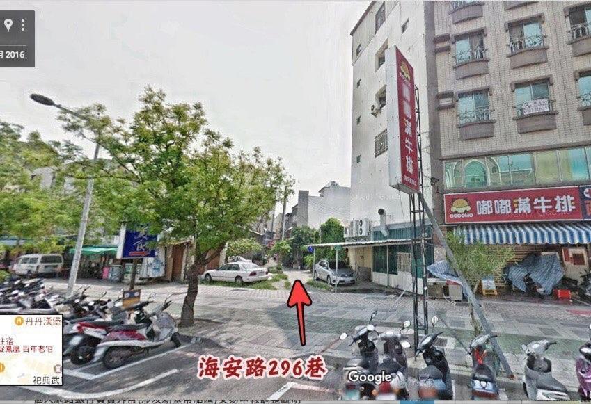 捉鳳凰 台南百年老宅包棟導覽民宿系列catchphoenix Centennial Guesthouse Buitenkant foto