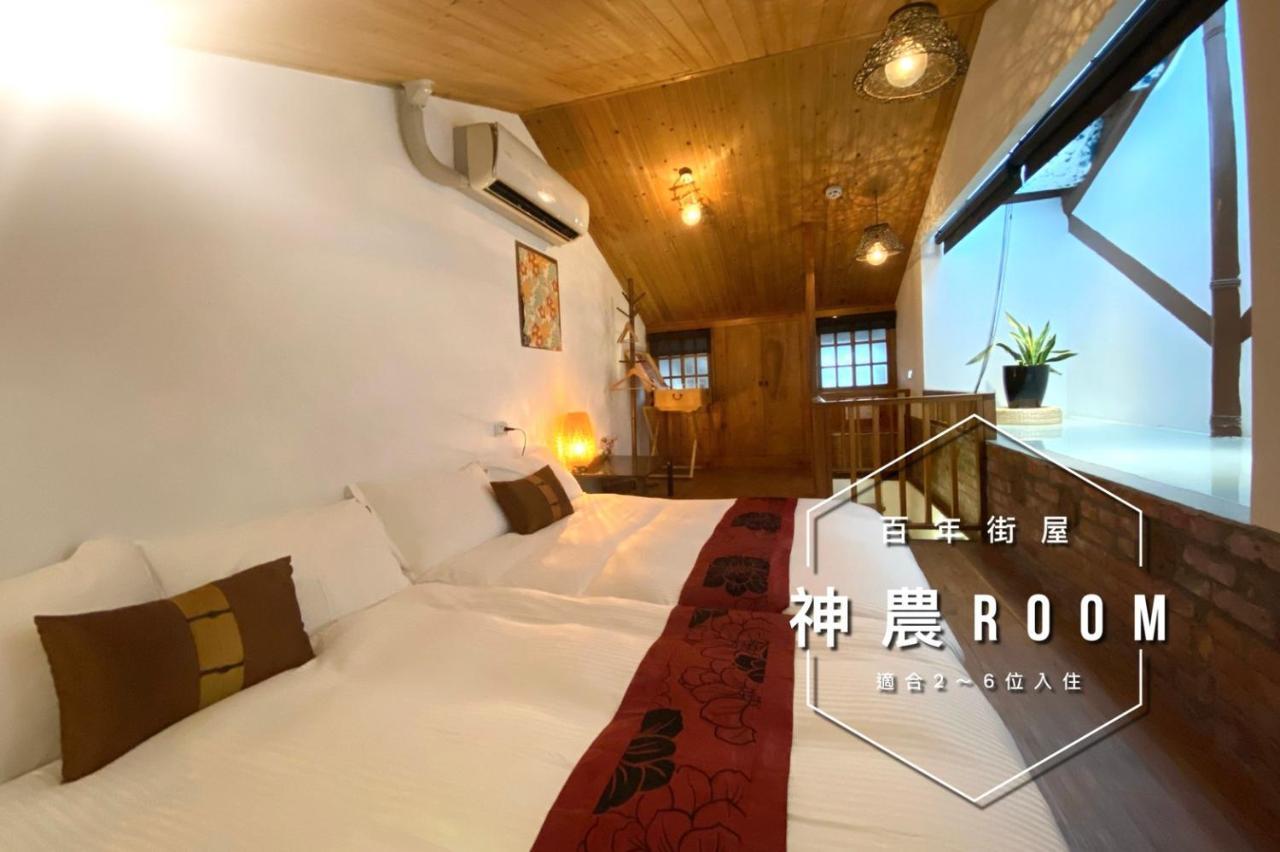 捉鳳凰 台南百年老宅包棟導覽民宿系列catchphoenix Centennial Guesthouse Buitenkant foto