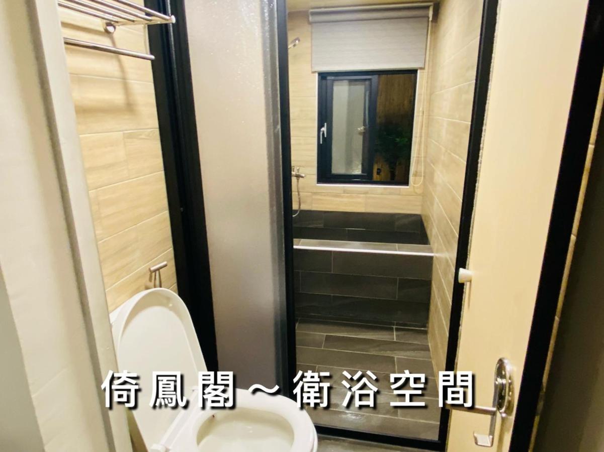 捉鳳凰 台南百年老宅包棟導覽民宿系列catchphoenix Centennial Guesthouse Buitenkant foto