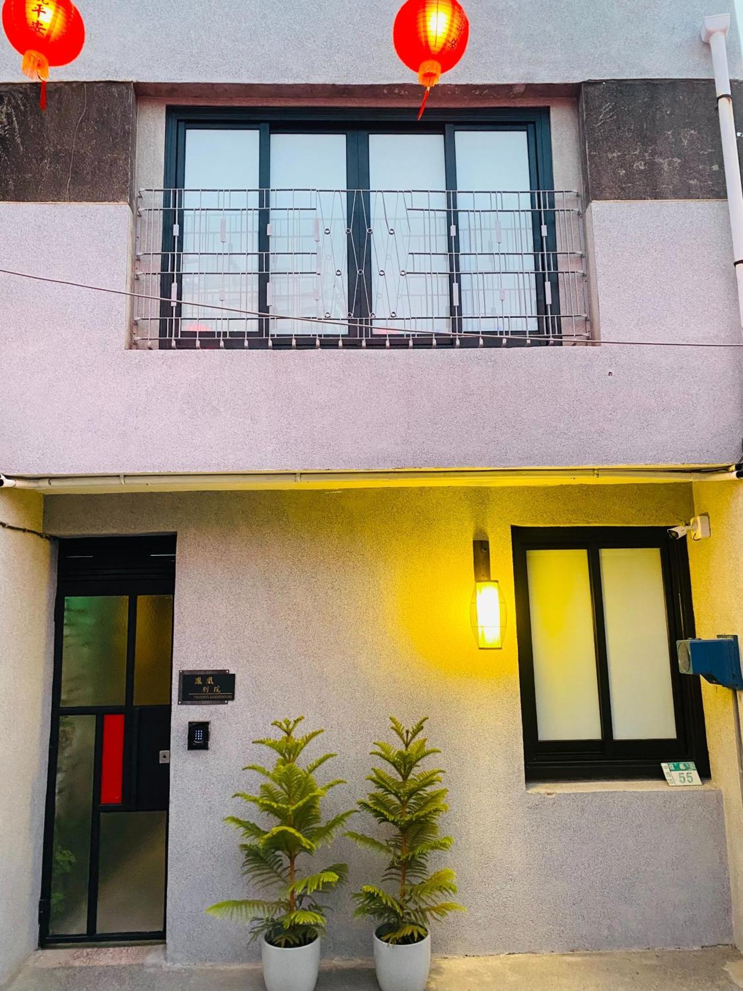 捉鳳凰 台南百年老宅包棟導覽民宿系列catchphoenix Centennial Guesthouse Buitenkant foto