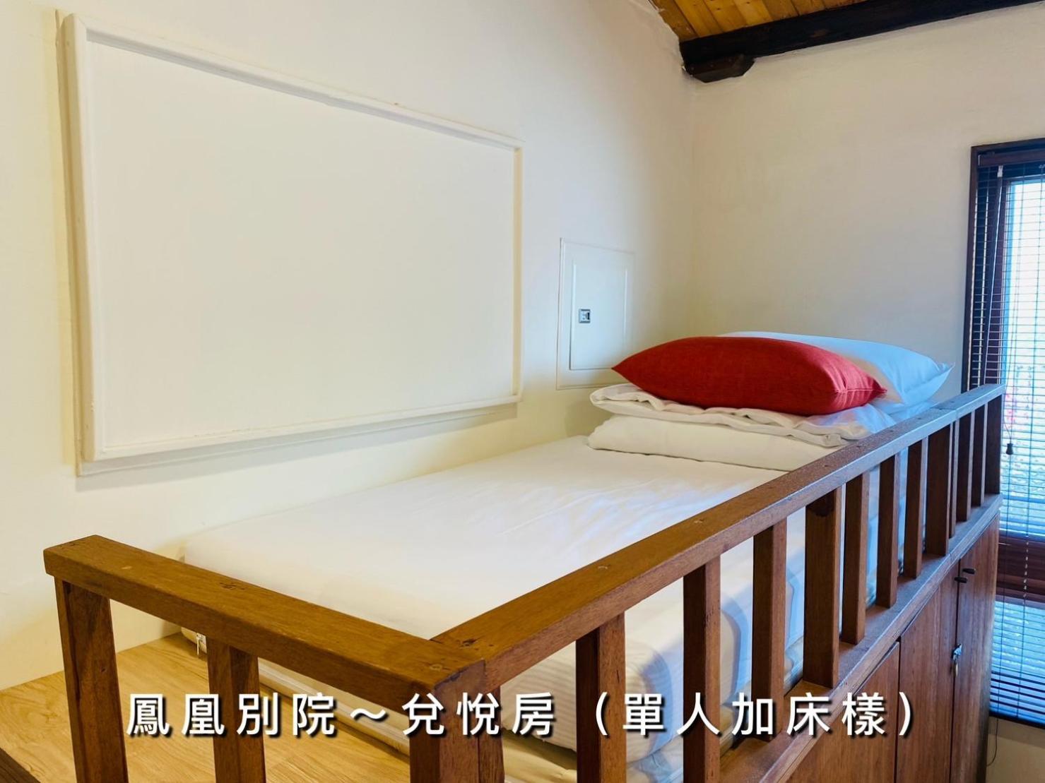 捉鳳凰 台南百年老宅包棟導覽民宿系列catchphoenix Centennial Guesthouse Buitenkant foto
