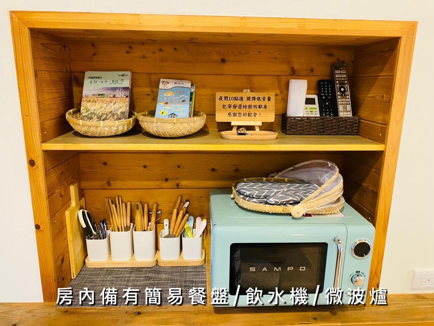 捉鳳凰 台南百年老宅包棟導覽民宿系列catchphoenix Centennial Guesthouse Buitenkant foto