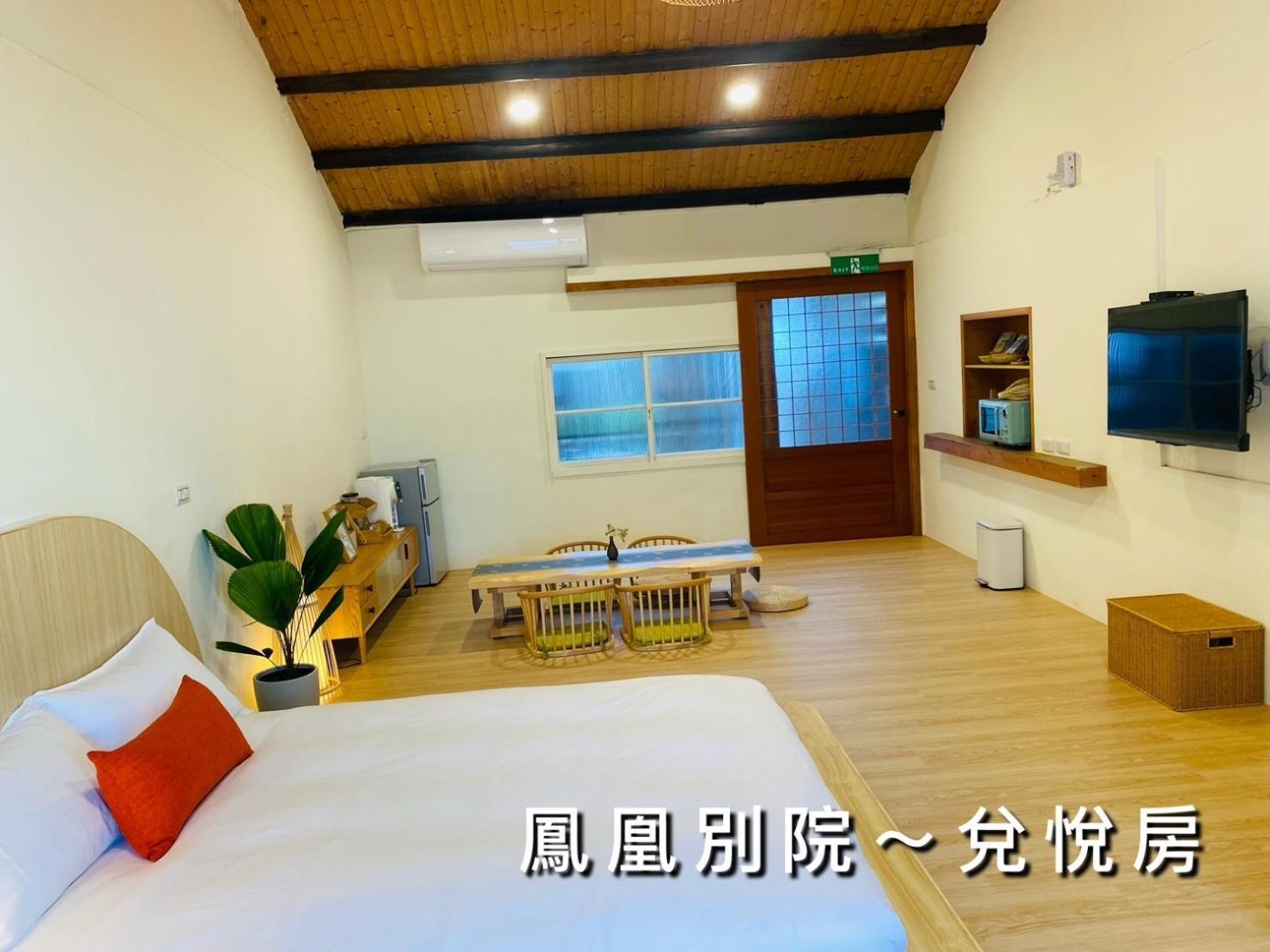 捉鳳凰 台南百年老宅包棟導覽民宿系列catchphoenix Centennial Guesthouse Buitenkant foto