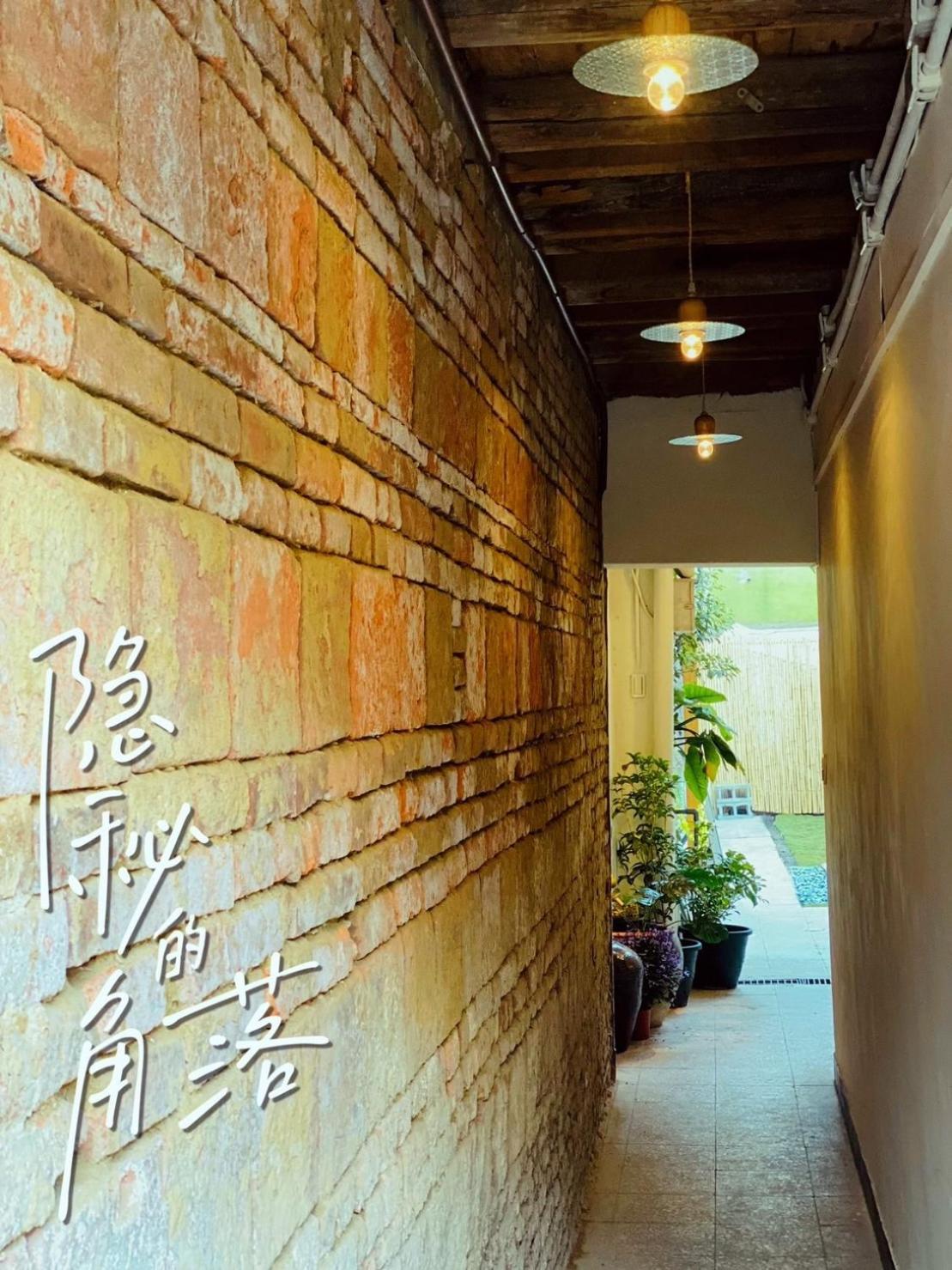 捉鳳凰 台南百年老宅包棟導覽民宿系列catchphoenix Centennial Guesthouse Buitenkant foto