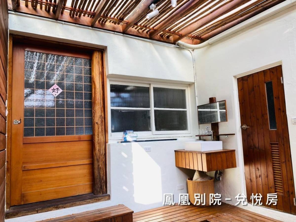 捉鳳凰 台南百年老宅包棟導覽民宿系列catchphoenix Centennial Guesthouse Buitenkant foto